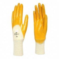 Nitril Polyester Bahçe Eldiveni