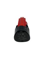Milwaukee M12 B2 12V 3000 Mah Şarjlı Li-ion Matkap Bataryası Yüksek Kapasite