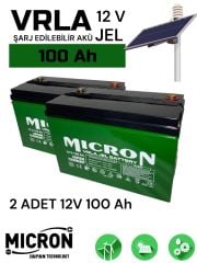 Micron 2 Adet  12V 100 Ah  Japon Teknoloji VRLA Jel Akü Akü (Batarya, pil)