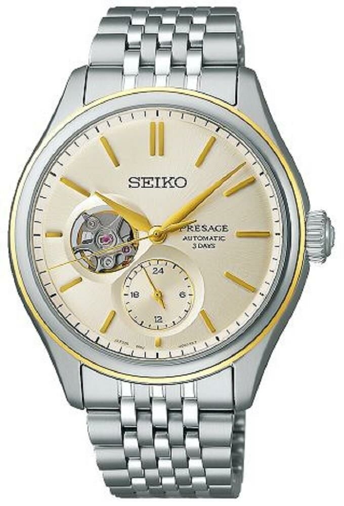 Seiko Presage Classic Series - ''Shiro-iro'' Open Heart SPB480J Otomatik Erkek Kol Saati