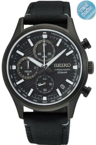 Seiko SSB421P Kronograf Erkek Kol Saati