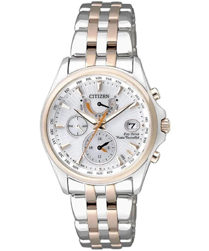 Citizen Eco-Drive FC0014-54A Radyo Kontrollü Erkek Kol Saati
