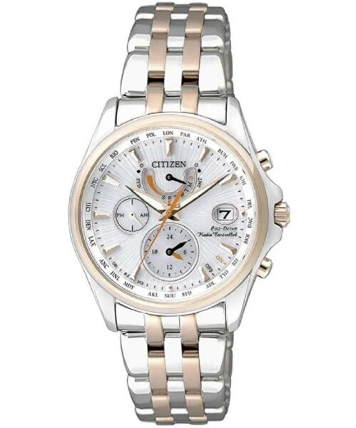 Citizen Eco-Drive FC0014-54A Radyo Kontrollü Erkek Kol Saati
