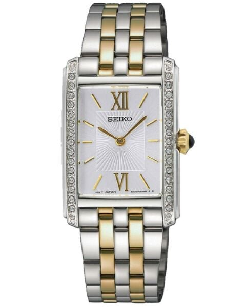 Seiko SWR093P Quartz Kadın Kol Saati