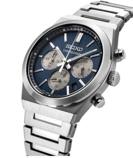 Seiko SSB453P Chronograph Erkek Kol Saati