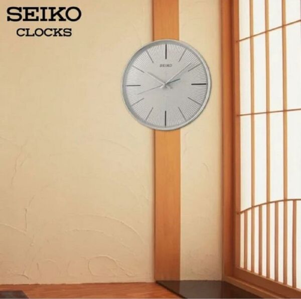 Seiko QXA733S Alüminyum Kadranlı Sessiz Duvar Saati