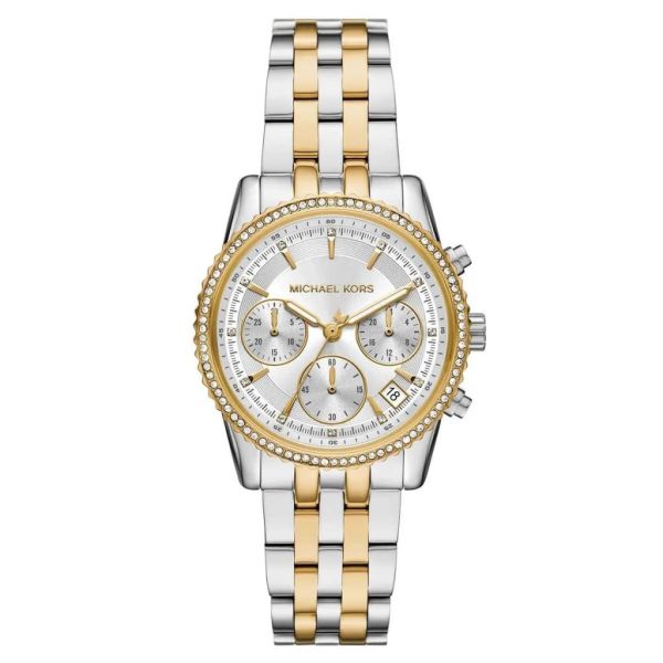 Michael Kors MK7532 Kadın Kol Saati