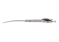 18cm - 7'' Extra Curved Scissor