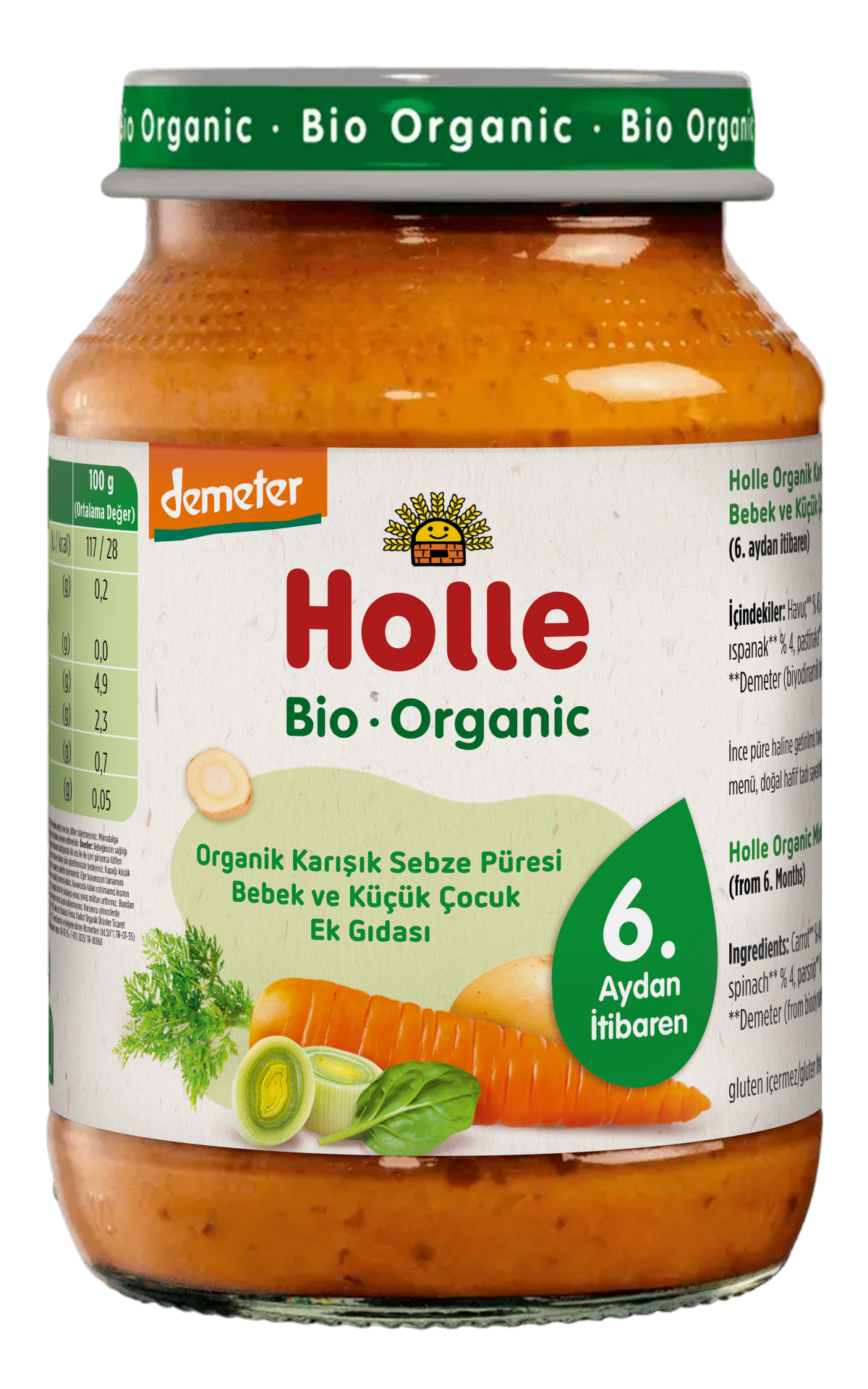 HOLLE ORGANİK KARIŞIK SEBZE PÜRESİ