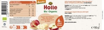 HOLLE ORGANİK SPELT BUĞDAYLI, ELMA, MUZ PÜRESİ