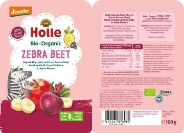 HOLLE ORGANİK ZEBRA BEET (ELMA, MUZ, KIRMIZI PANCAR PÜRESİ)