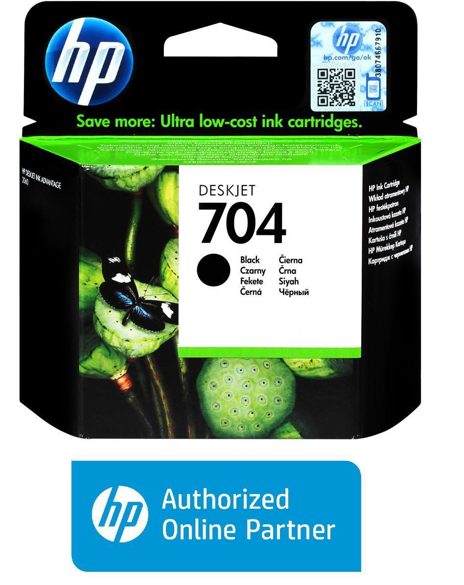 HP 704 Orijinal Siyah Mürekkep Kartuşu (CN692AE)