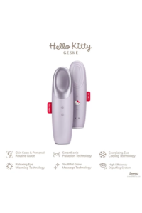 Geske Hello Kitty 6'sı 1 Arada Sıcak ve Soğuk Enerji Verici Göz Masaj Aleti
