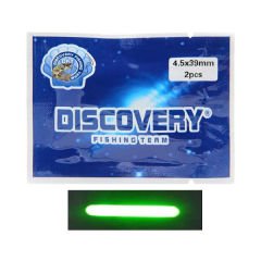 Discovery Balıkçı Fosfor Çiftli 45*39mm