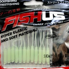 Fishus Soft Yem 5 cm FISS-0501 (12'li)