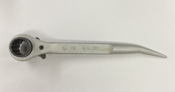 Glory Alüminyum Gövde (Hafif) Cırcır Anahtar 19X21 mm