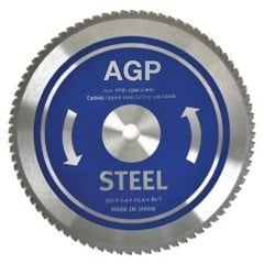 AGP 320 Metal Kesici Elmas Testere 80 Diş - 320 mm
