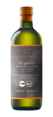 ORGANİK NATUREL SIZMA ZEYTİNYAĞI 1000ml Cam Şişe