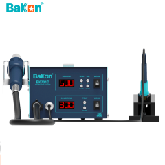 BAKON BK701D AKILLI 2 İN 1 HAVA İSTASYONU HAVA ÜFLEMELİ