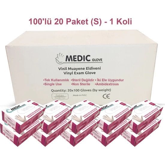 MEDIC GLOVE Pudrasız Vinil (Vinyl) Muayene Eldiveni (Small-Küçük) - 100'lü x 20 Pk - 1 Koli