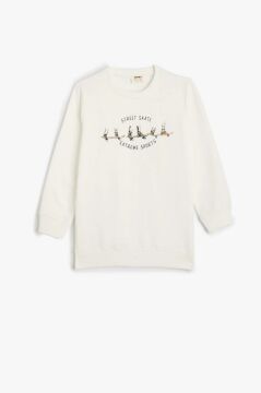 Koton Erkek Çocuk Sweatshirt Paten Baskılı Uzun Kollu Bisiklet Yaka Şardonlu