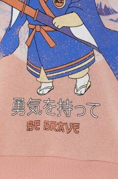 Koton Anime Sweatshirt Kapüşonlu Uzun Kollu Baskılı