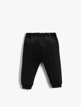 Koton Erkek Çocuk Basic Jogger Pantolon Beli Lastikli