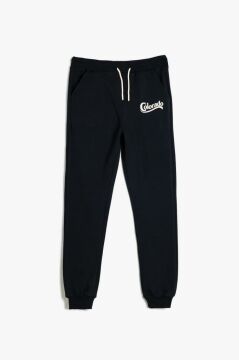 Koton Erkek Çocuk Jogger Eşofman Altı Şehir Baskılı