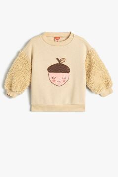 Koton Bebek Sweatshirt