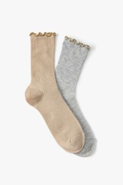 Koton Kadın 2'li Soket Çorap Seti Fırfır Detaylı Çok Renkli