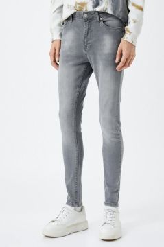 Koton Super Skinny Fit Kot Pantolon - Justin Jean