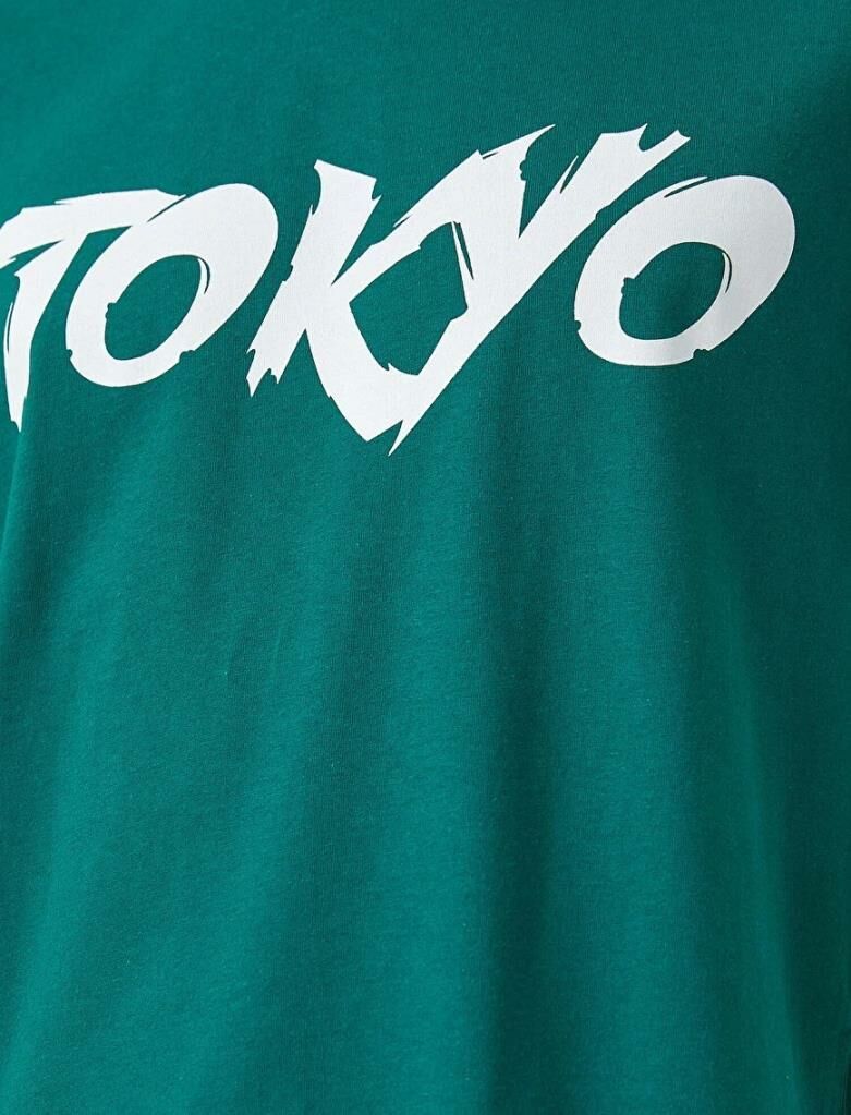 Koton Erkek Tokyo Baskılı Tişört