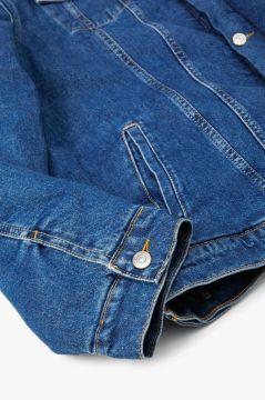 Koton Kot Ceket İçi Suni Kürklü Yaka Detaylı Kapaklı Çift Cepli