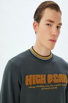 Koton Bisiklet Yaka Sweatshirt Kolej Nakışlı Şardonlu Pamuk Karışımlı