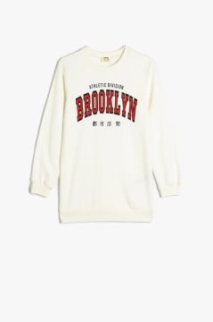 Koton Erkek Çocuk Sweat Uzun Kollu Şehir Baskılı