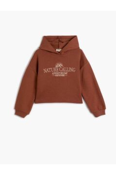 Koton Çocuk Kahverengi Sweat