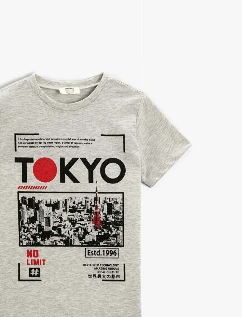 Koton Erkek Çocuk Tokyo Şehir Baskılı Tişört Kısa Kollu