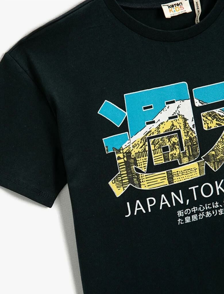Koton Erkek Çocuk Tokyo Baskılı Kısa Kollu Bisiklet Yaka Tişört Pamuklu