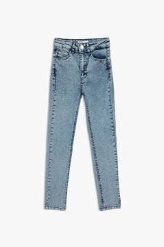 Koton Erkek Çocuk Ayarlanabilir Lastikli Pamuklu Denim Pantolon