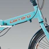 CARRARO FLEXI 121 20'' 21-V VB