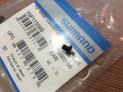 Shimano FD-6800 Ön Vites Değiştirici Kablo Kılavuzu