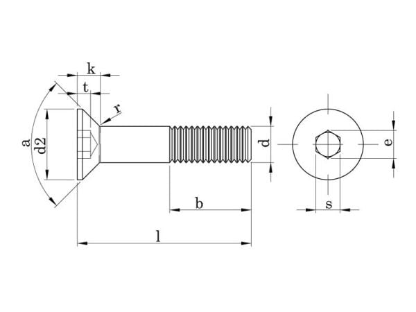 M4x12 Havşa Baş İmbus Cıvata DIN 7991