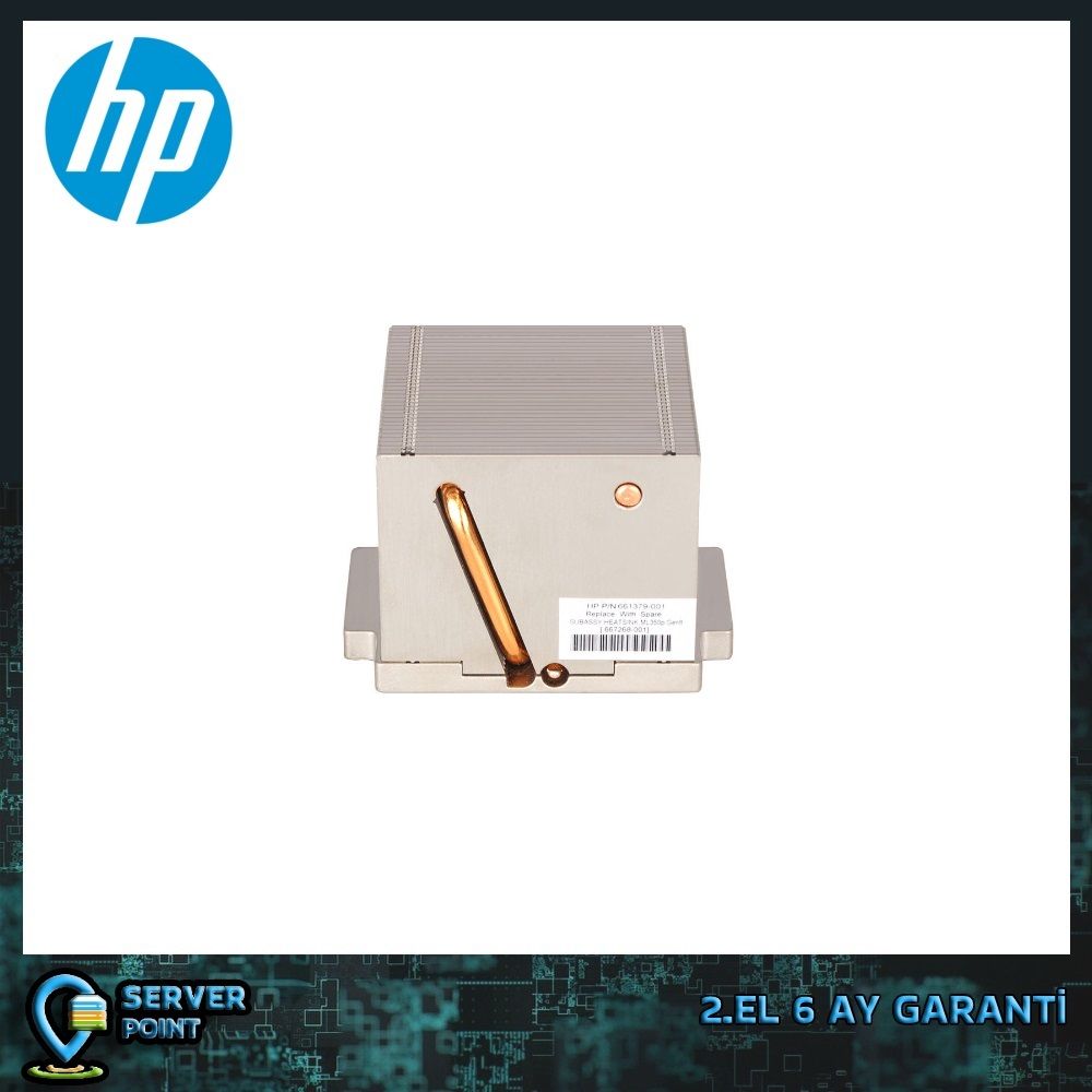 2.EL SERVER CPU SOĞUTUCU HP ML350p GEN8 HEATSINK P/N : 667268-001