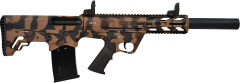 BORA ARMS BR 99X DİSGUİSE BULLPUP