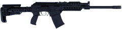 ARMSAN ARMTAC RS-S1