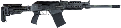 ARMSAN ARMTAC RS-S1 MULTİCAM