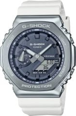 CASIO GM-2100WS-7ADR BEYAZ SİLİKON KORDON ANALOG/DİJİTAL ERKEK KOL SAATİ