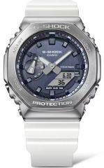 CASIO GM-2100WS-7ADR BEYAZ SİLİKON KORDON ANALOG/DİJİTAL ERKEK KOL SAATİ