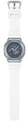 CASIO GM-2100WS-7ADR BEYAZ SİLİKON KORDON ANALOG/DİJİTAL ERKEK KOL SAATİ