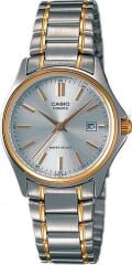 CASIO MTP-1183G-7ADF KLASİK TAKVİMLİ METAL ERKEK KOL SAATİ